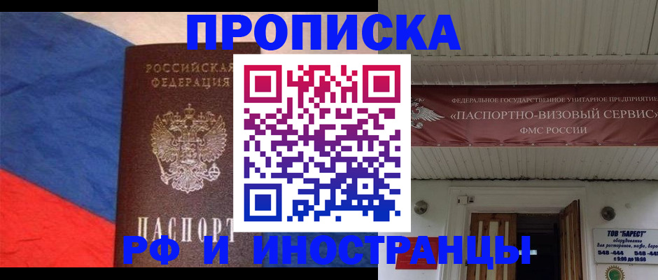 форма 3 в Ясногорске